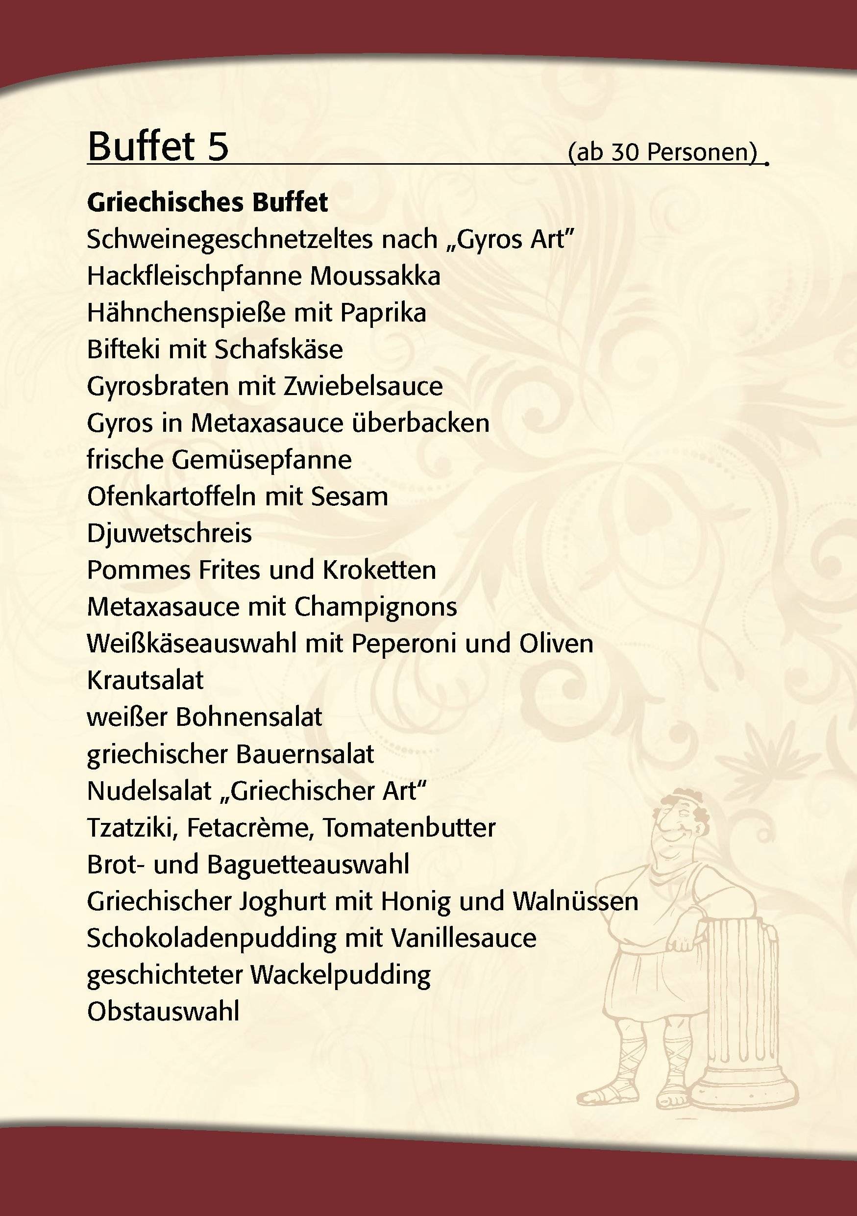 Köhncke's Hotel Buffet 5 Köhncke's Hotel Buffet 5